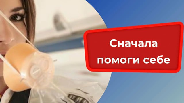 Как превратить растерянность после праздников image preview
